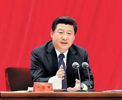 图为：2015年1月13日，中共中央总书记、国家主席、中央军委主席习近平在中国共产党第十八届中央纪律检查委员会第五次全体会议上发表重要讲话。