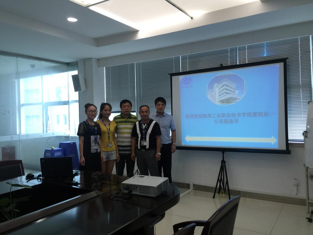 长江汽车电子回访