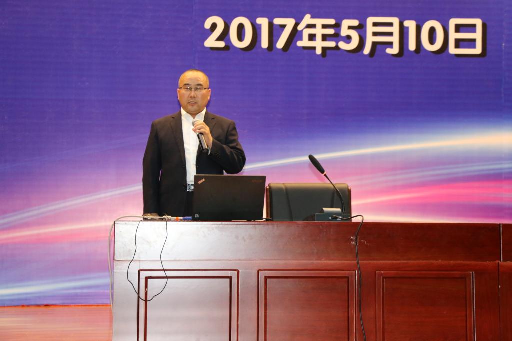 正泰电气董事高林生讲座现场
