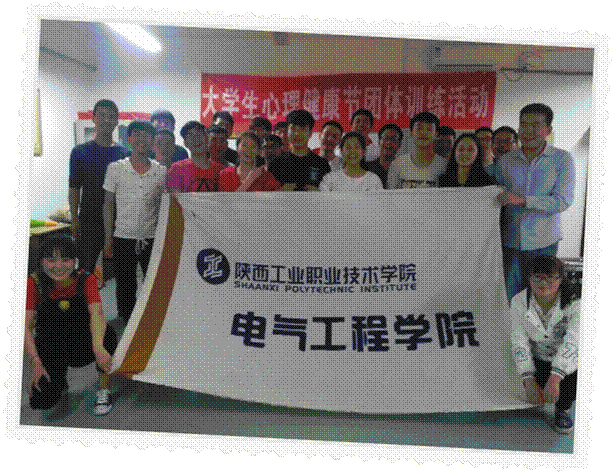 QQ图片20170425213837