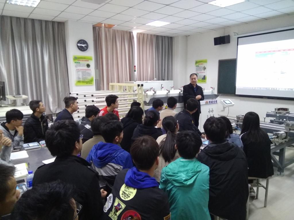 光伏专家张智授课现场