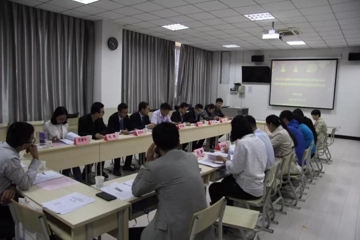 与会代表参加赛项说明会