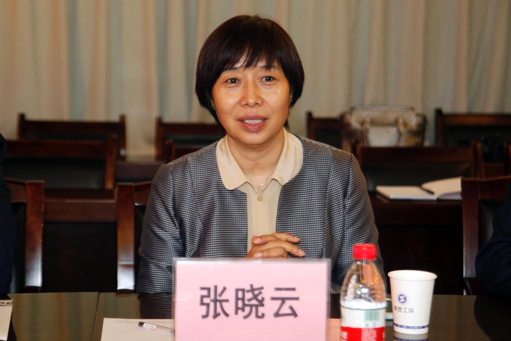 院长张晓云致辞