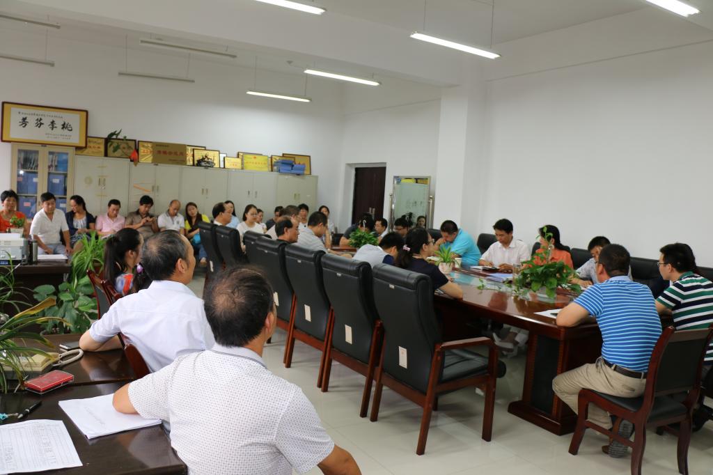 教师座谈会现场