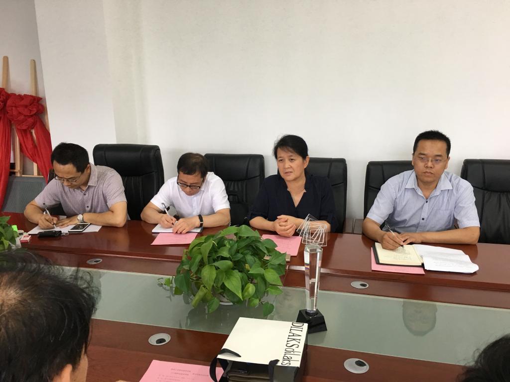 杜云书记致欢迎词