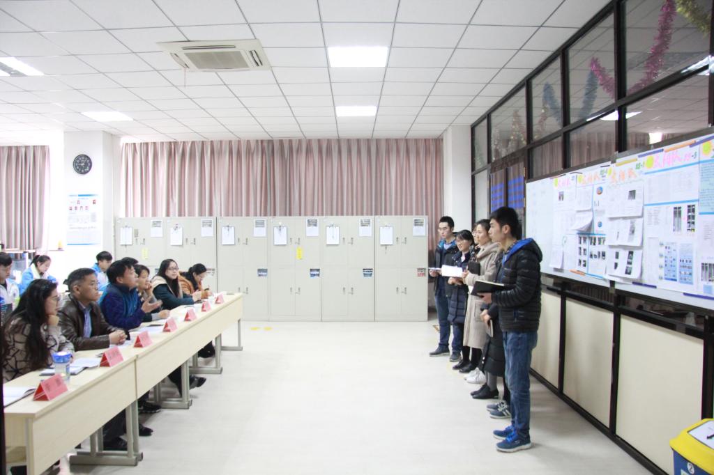 新进教师汇报点评