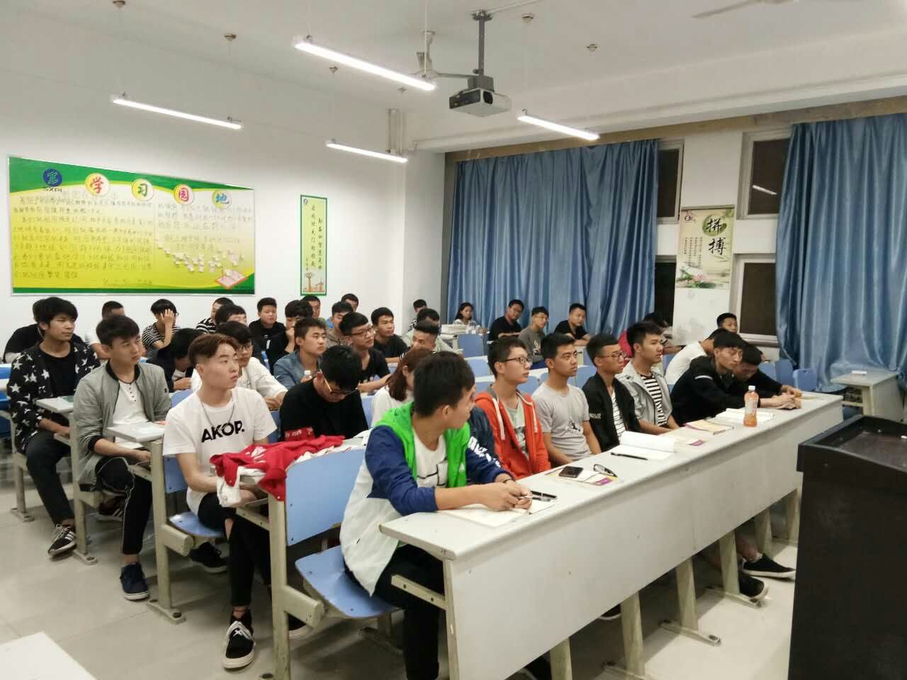 电气学生召开“互联网+”创新创业青年红色筑梦之旅主题班会