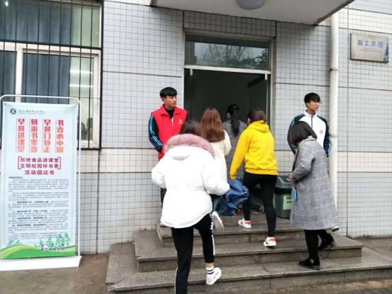 微信图片_20180306112220